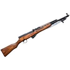 Russian SKS Surplus Semi-Auto Rifle